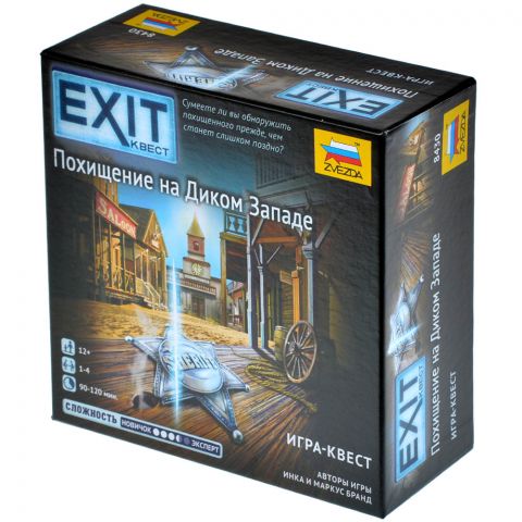 EXIT-Квест: Похищение на Диком Западе
