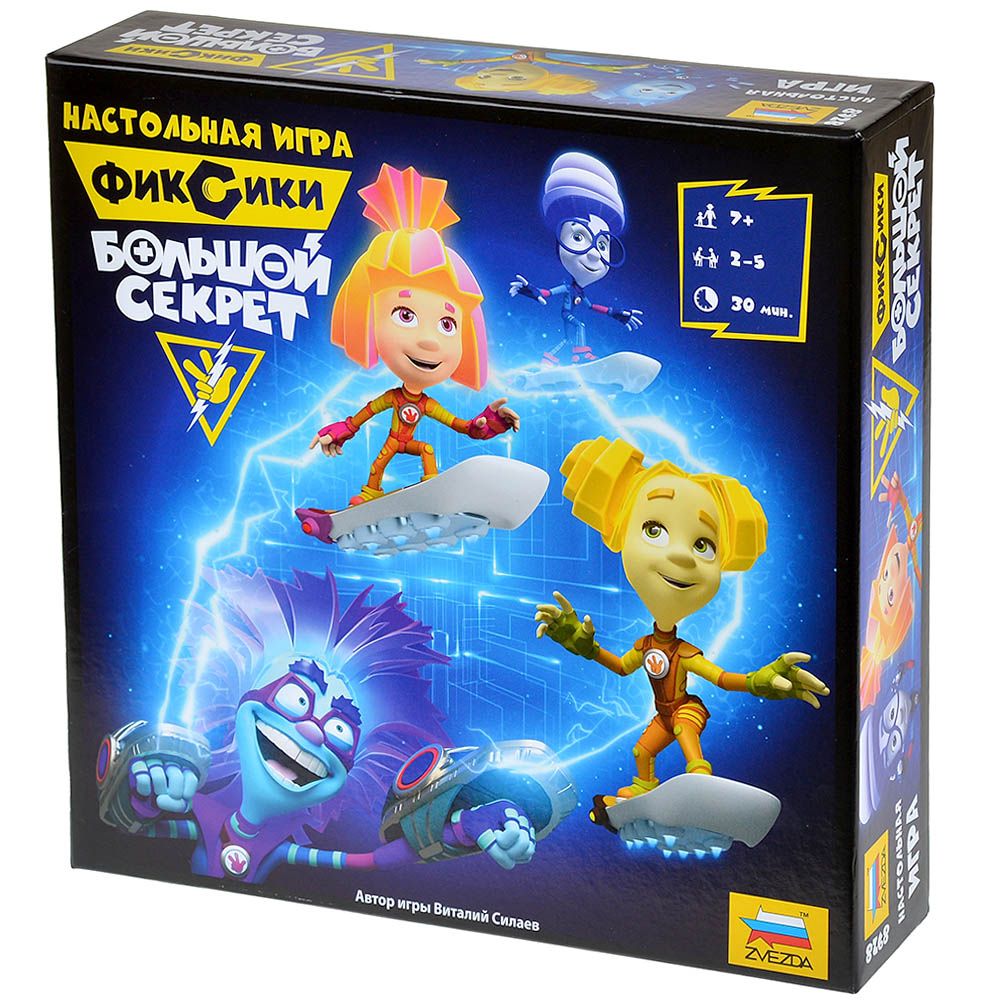 Настольная игра Zvezda 1490₽