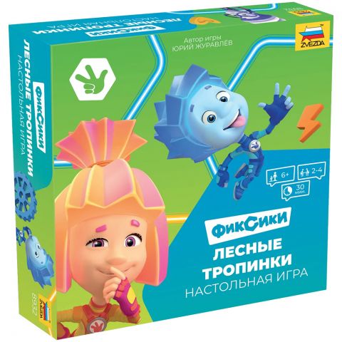 Фиксики: Лесные тропинки