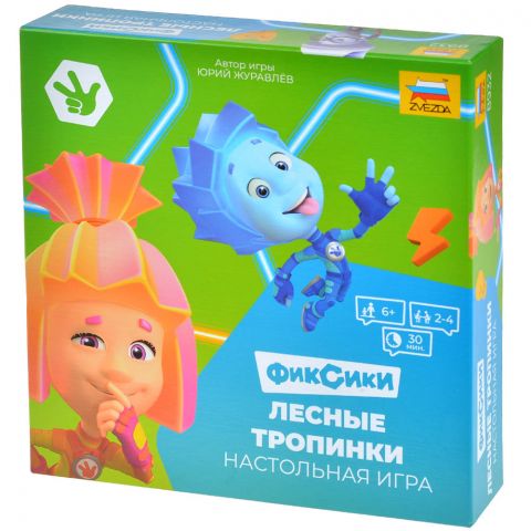 Фиксики: Лесные тропинки