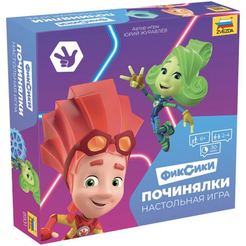 Фиксики: Починялки