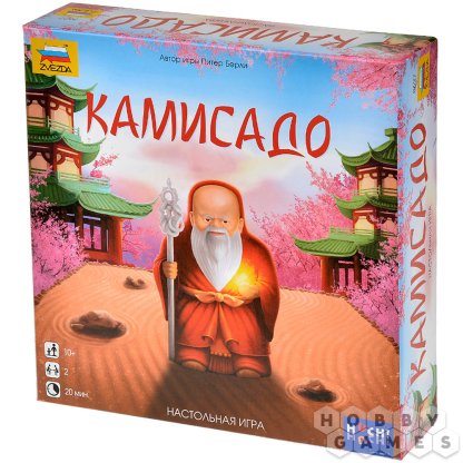 Камисадо