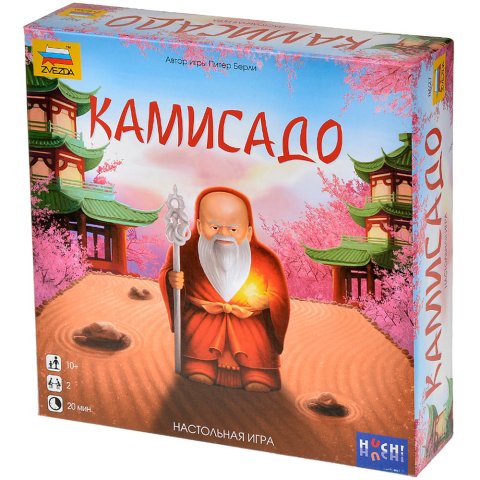 Камисадо
