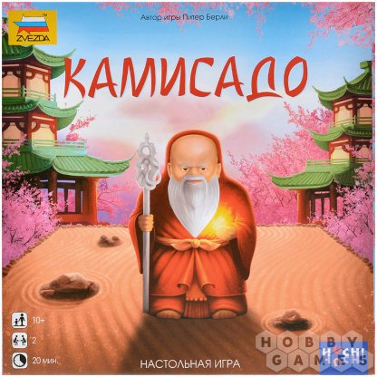 Камисадо фото 2