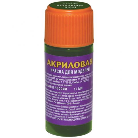 Акриловая краска Zvezda: защитный