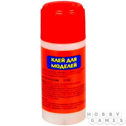Клей для моделей 