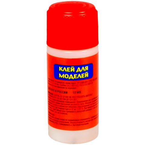 Клей для моделей 