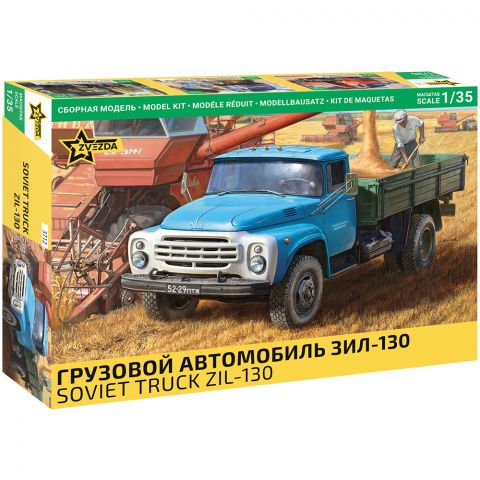 Грузовой автомобиль ЗИЛ-130 (1:35)