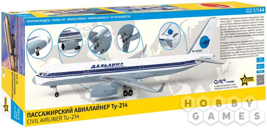 Пассажирский авиалайнер Ту-214 (1:144) фото 2