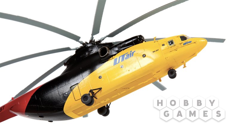 Российский тяжёлый вертолёт Ми-26 (1:144) фото 4