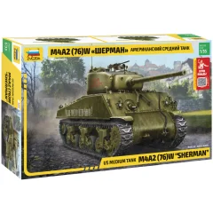 Герои Победы. Американский средний танк М4А2(76)W "Шерман" (1:35)