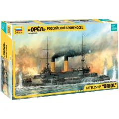 Российский броненосец "Орёл" (1:350)