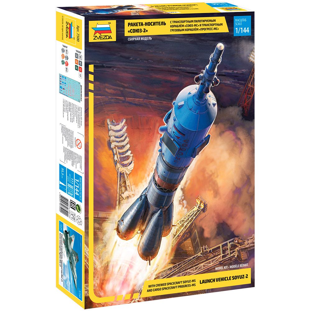 Настольная игра Zvezda