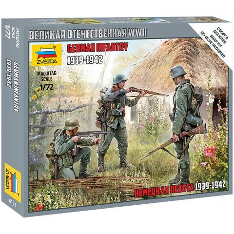 Немецкая пехота 1939-1942 (1:72)