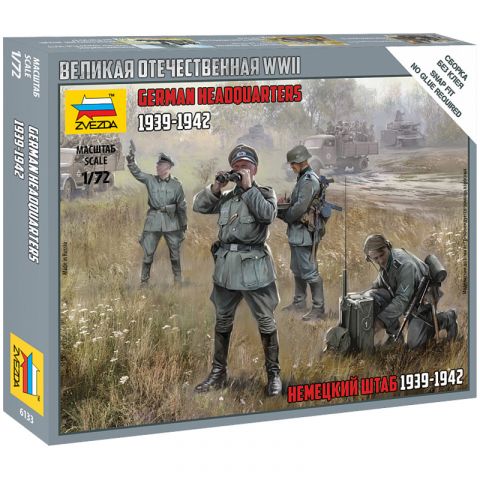 Немецкий штаб 1939-1942 (1:72)