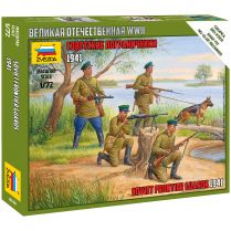 Советские пограничники 1941 (1:72)