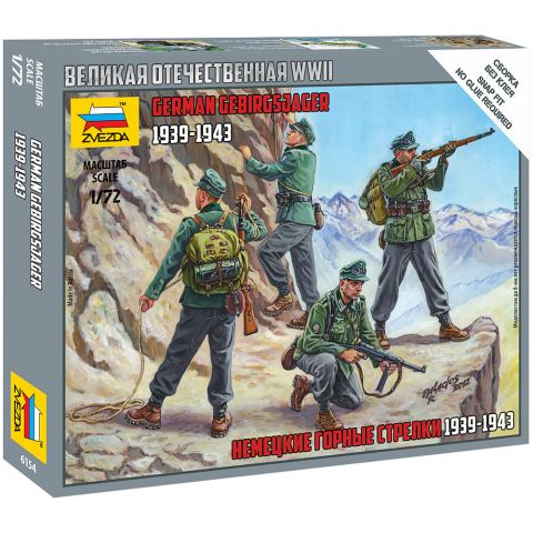 Немецкие горные стрелки 1939-1943 (1:72)