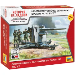 Немецкое тяжёлое зенитное орудие FlaK 36/37 (1:72)