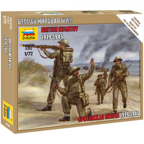 Британская пехота 1939-1945 (1:72)