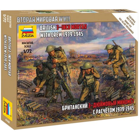 Британский 3-дюймовый миномёт с расчётом 1939-1945 (1:72)