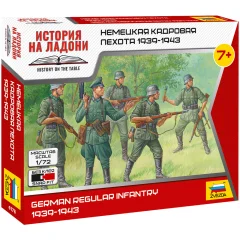 Немецкая кадровая пехота 1939-1943 (1:72)