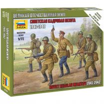 Советская кадровая пехота 1941-1942 (1:72)