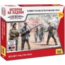 Советское ополчение 1941 (1:72)