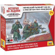 Немецкий пулемёт MG-34 с расчётом 1941-1945 (зима) (1:72)