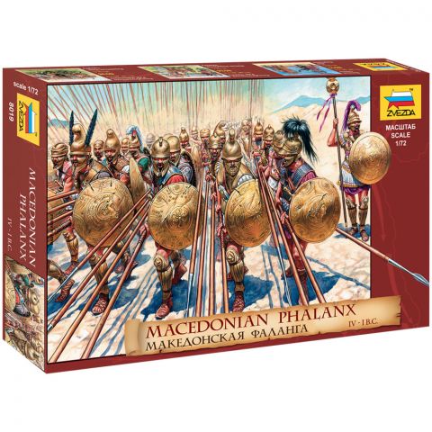 Македонская фаланга IV-I вв до н.э. (1:72)