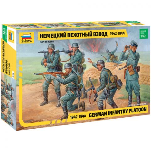 Немецкий пехотный взвод 1942-1944 (1:72)