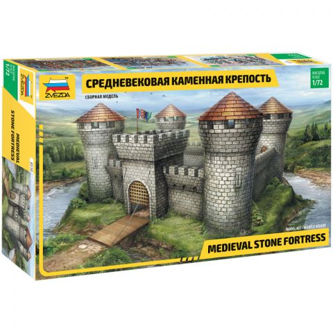 Средневековая каменная крепость (1:72)