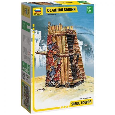 Осадная башня (1:72)
