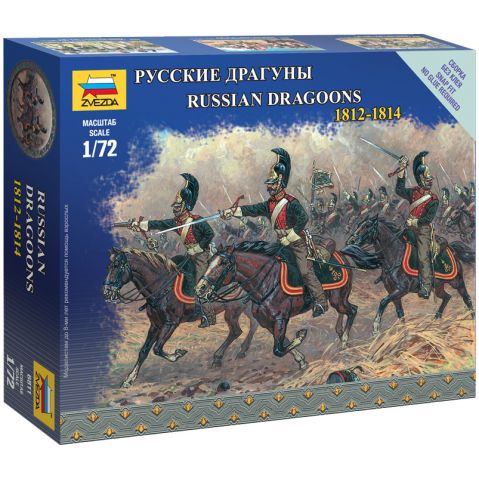 Русские драгуны 1812-1814 (1:72)