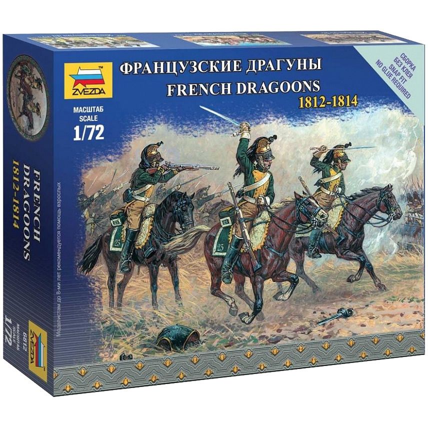 Настольная игра Zvezda