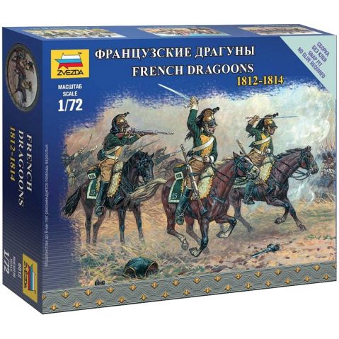 Французские драгуны 1812-1814 (1:72)