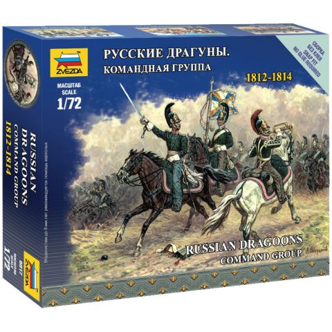 Русские драгуны. Командная группа 1812-1814 (1:72)