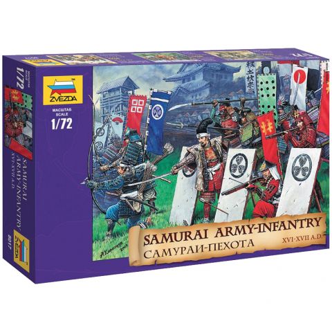 Самураи-пехота XVI-XVII вв. (1:72)
