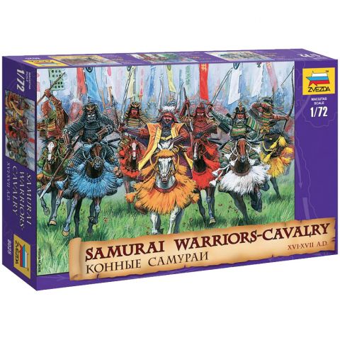 Конные самураи XVI-XVII вв. (1:72)