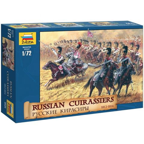 Русские кирасиры 1812-1814 (1:72)