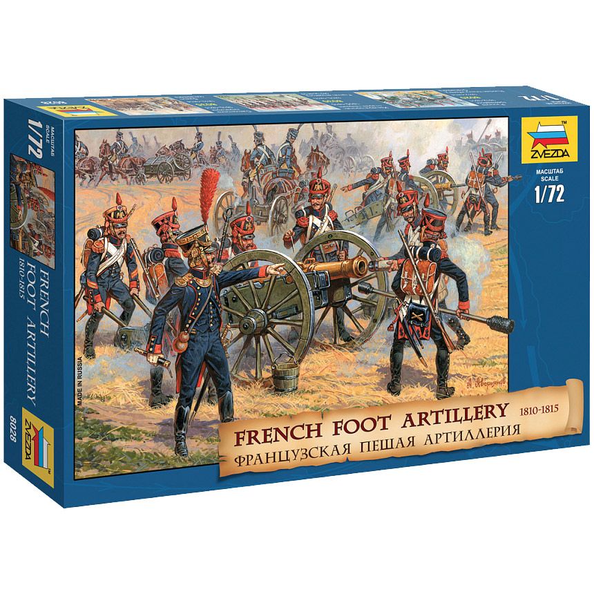 Настольная игра Zvezda