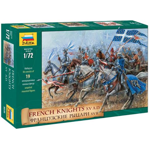 Французские рыцари XV в. (1:72)