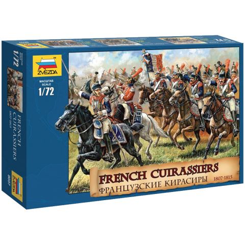 Французские кирасиры 1807-1815 (1:72)