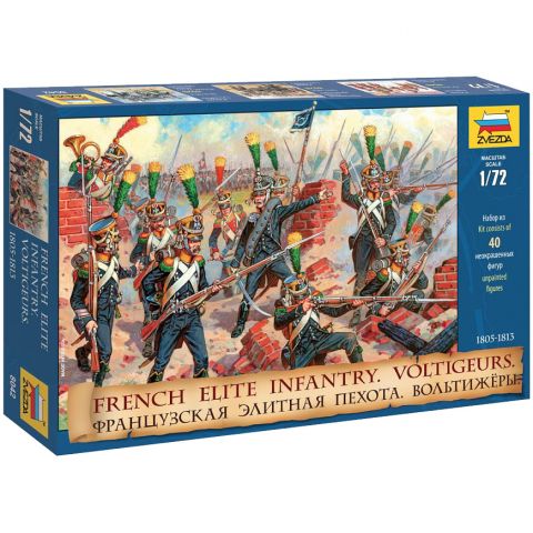 Французская элитная пехота. Вольтижёры (1:72)
