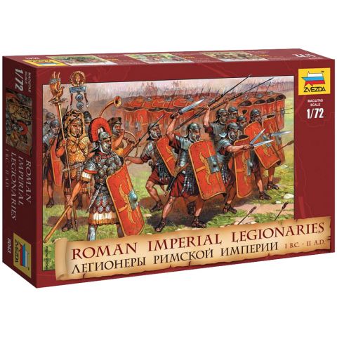 Легионеры Римской империи I в. до н.э.-II в. н.э. (1:72)