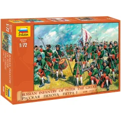 Русская пехота Петра I 1698-1725 (1:72)