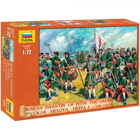 Русская пехота Петра I 1698-1725 (1:72)