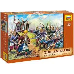 Янычары XVI-XVII вв. (1:72)