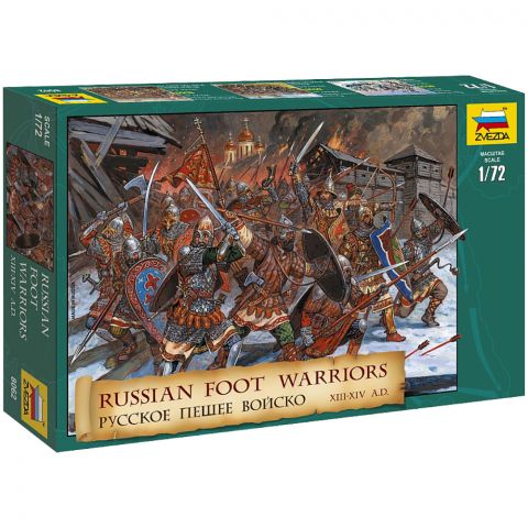 Русское пешее войско XIII-XIV вв. (1:72)