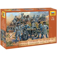 Шведская артиллерия Карла XII XVII-XVIII вв. (1:72)