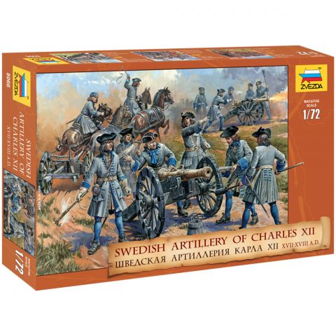 Шведская артиллерия Карла XII XVII-XVIII вв. (1:72)